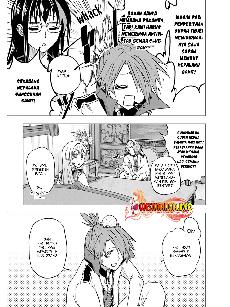 Ankoku Kishi no Ore desu Ga Saikyou no Seikishi wo Mezashimasu Chapter 16 Gambar 19