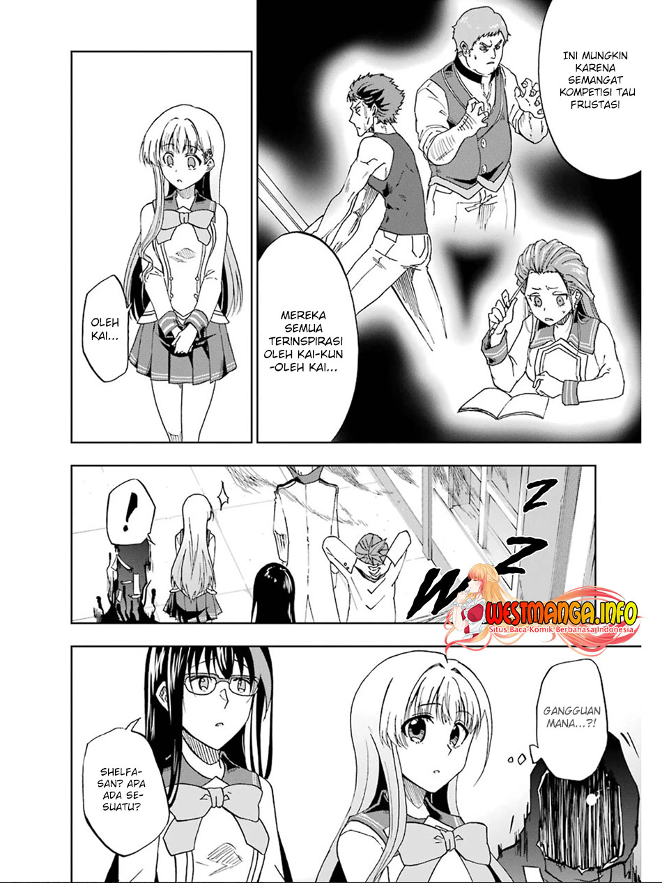 Ankoku Kishi no Ore desu Ga Saikyou no Seikishi wo Mezashimasu Chapter 16 Gambar 22