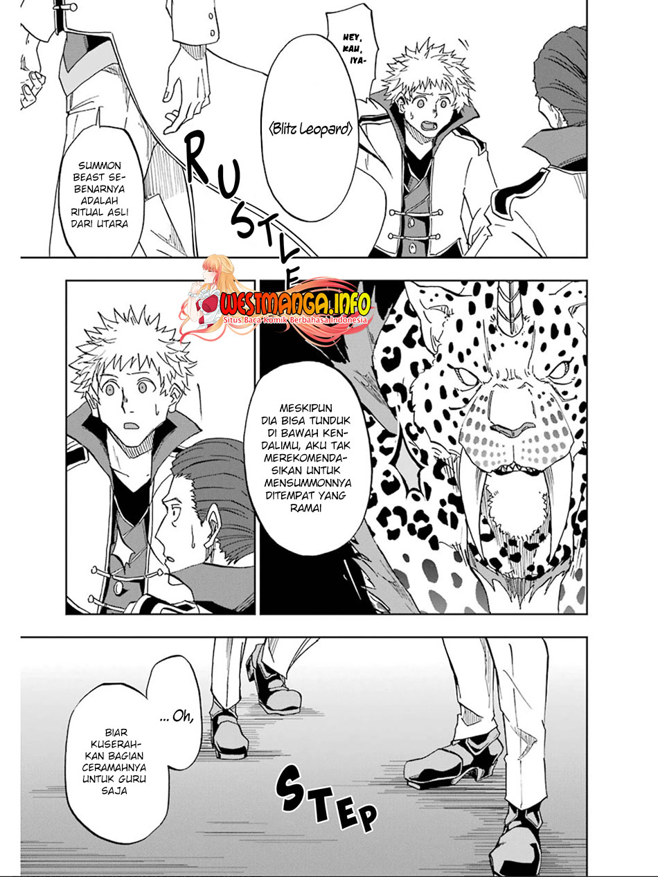 Ankoku Kishi no Ore desu Ga Saikyou no Seikishi wo Mezashimasu Chapter 16 Gambar 27