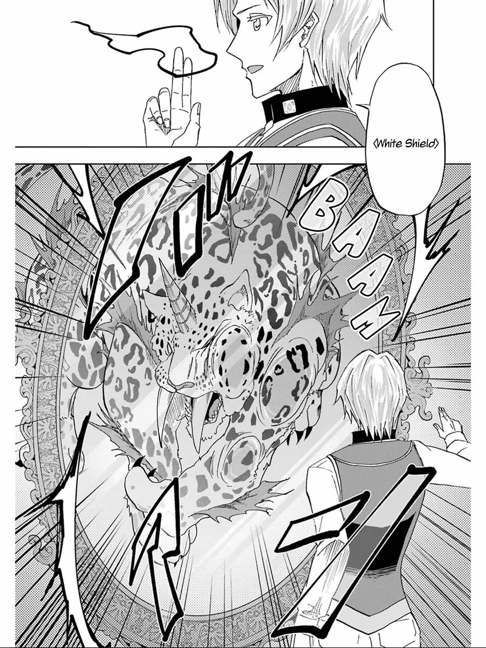 Ankoku Kishi no Ore desu Ga Saikyou no Seikishi wo Mezashimasu Chapter 16 Gambar 34