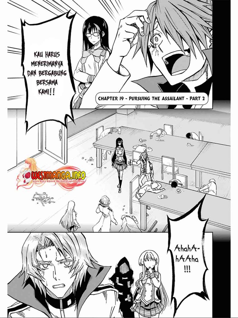 Ankoku Kishi no Ore desu Ga Saikyou no Seikishi wo Mezashimasu Chapter 19 Gambar 4