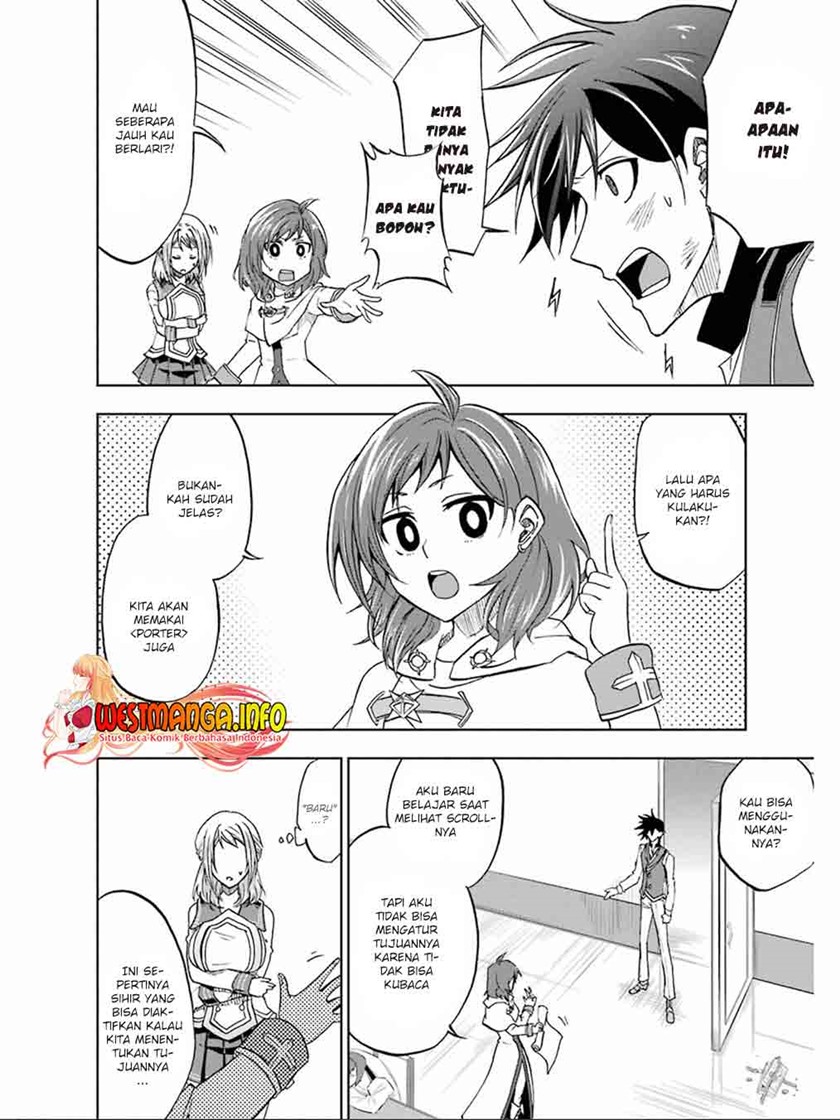Ankoku Kishi no Ore desu Ga Saikyou no Seikishi wo Mezashimasu Chapter 20 Gambar 7