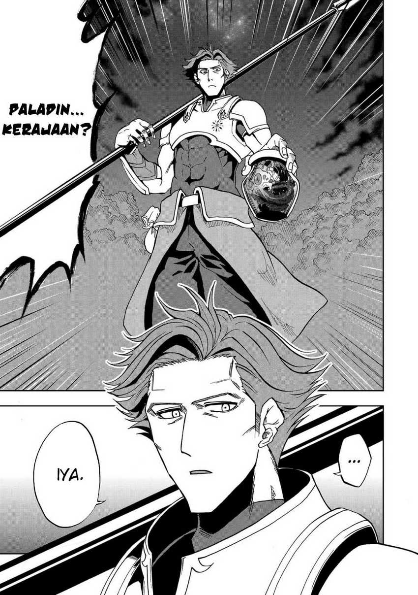 Ankoku Kishi no Ore desu Ga Saikyou no Seikishi wo Mezashimasu Chapter 26 Gambar 9