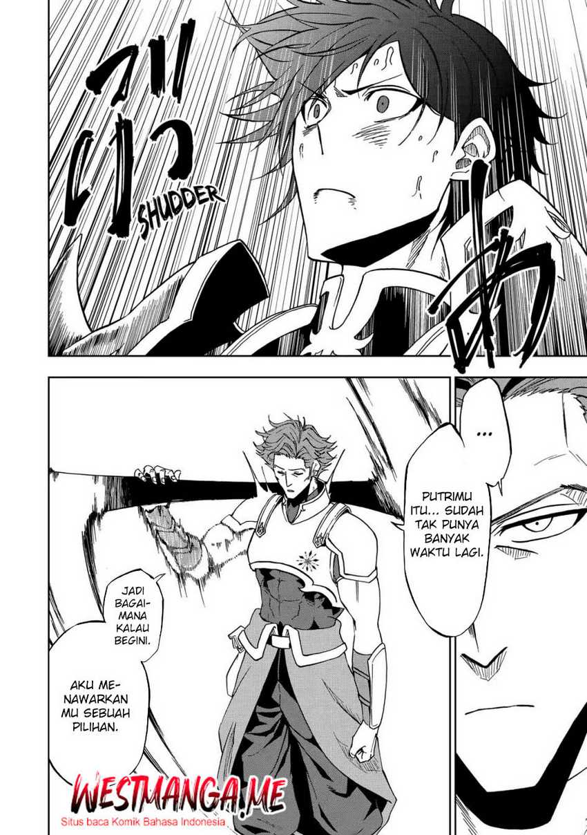 Ankoku Kishi no Ore desu Ga Saikyou no Seikishi wo Mezashimasu Chapter 26 Gambar 14