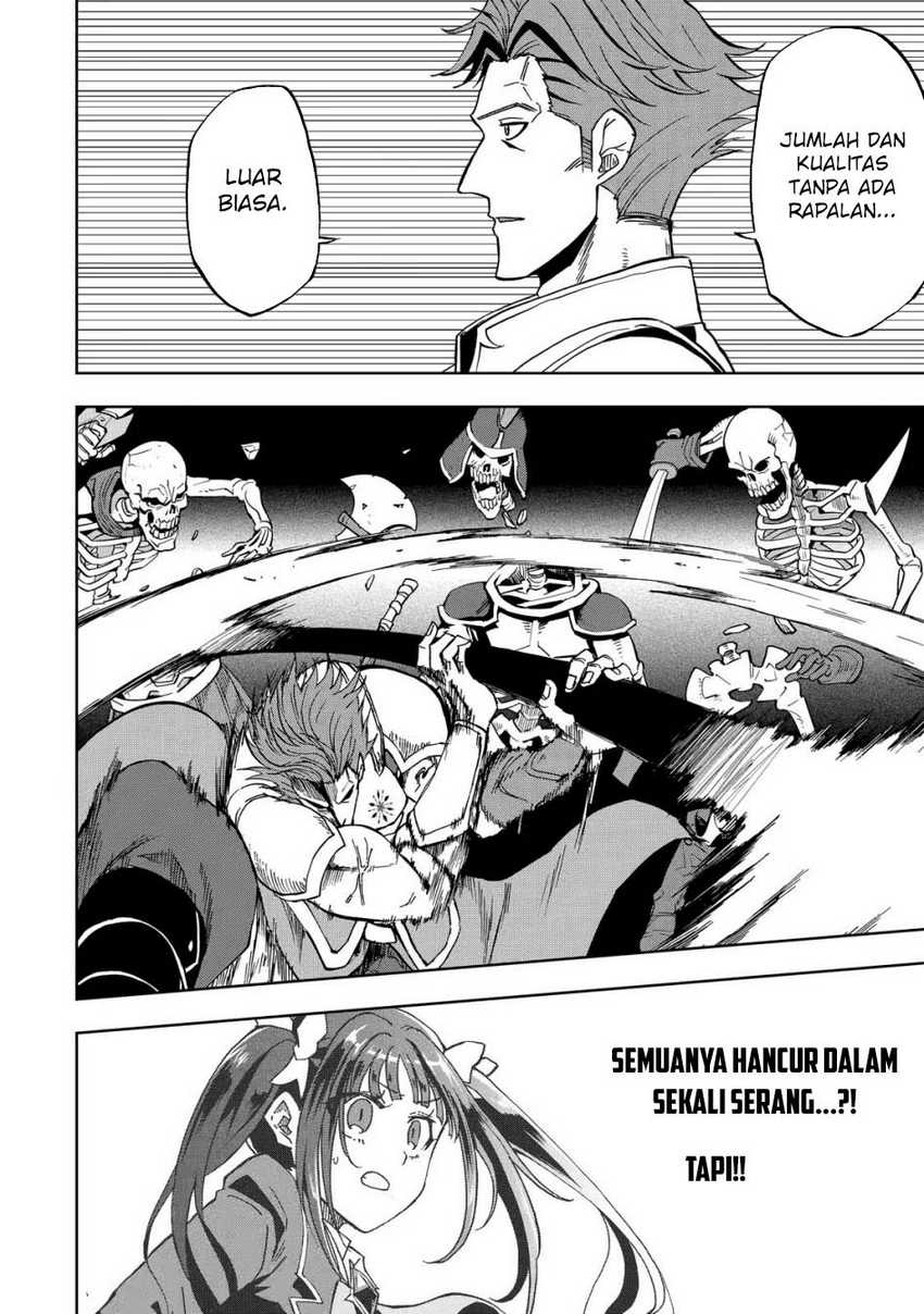 Ankoku Kishi no Ore desu Ga Saikyou no Seikishi wo Mezashimasu Chapter 26 Gambar 24