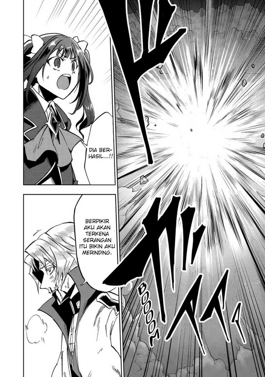 Ankoku Kishi no Ore desu Ga Saikyou no Seikishi wo Mezashimasu Chapter 26 Gambar 36