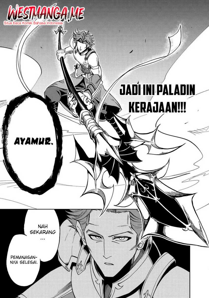 Ankoku Kishi no Ore desu Ga Saikyou no Seikishi wo Mezashimasu Chapter 26 Gambar 39