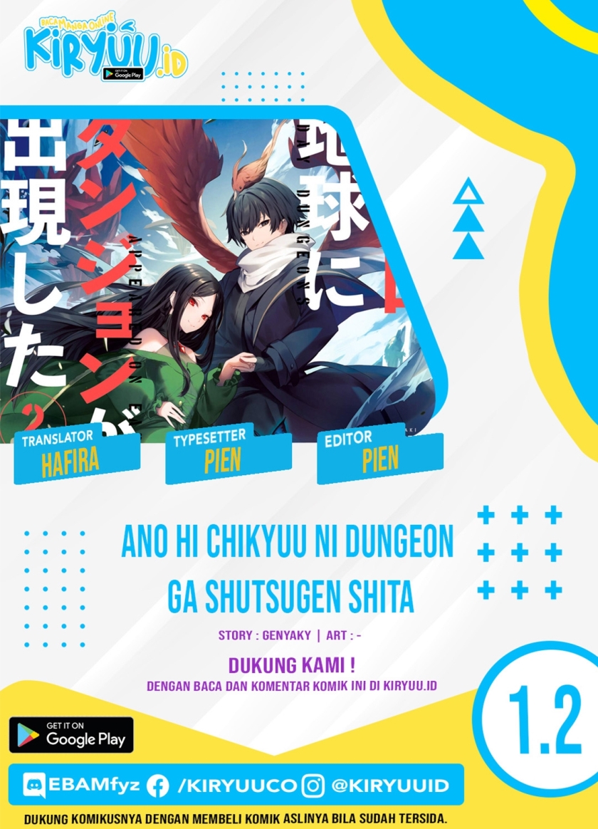 Ano Hi Chikyuu ni Dungeon ga Shutsugen Shita Chapter 01.2 Gambar 1
