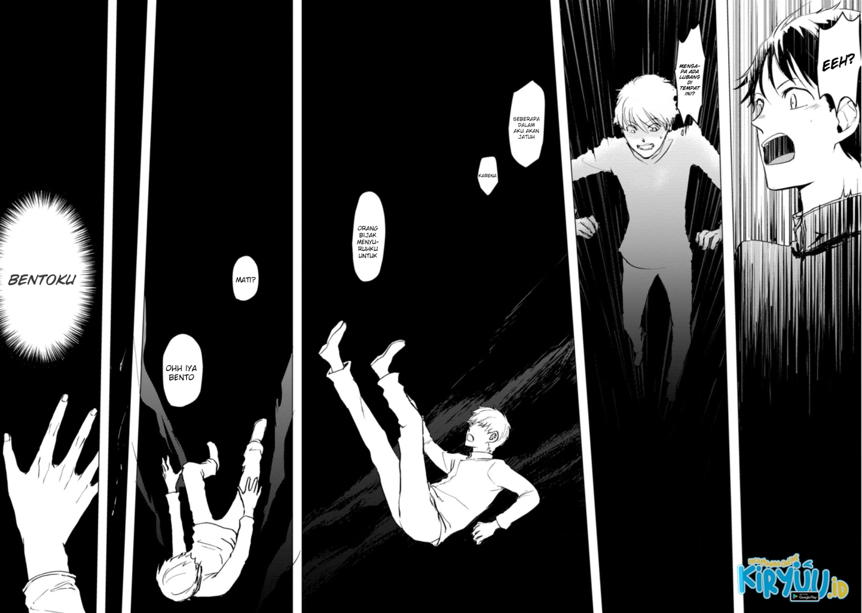 Ano Hi Chikyuu ni Dungeon ga Shutsugen Shita Chapter 01.2 Gambar 2