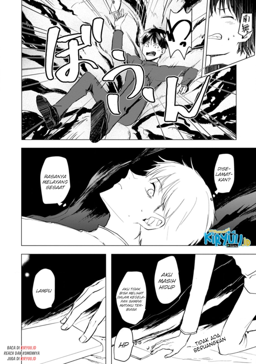 Ano Hi Chikyuu ni Dungeon ga Shutsugen Shita Chapter 01.2 Gambar 3