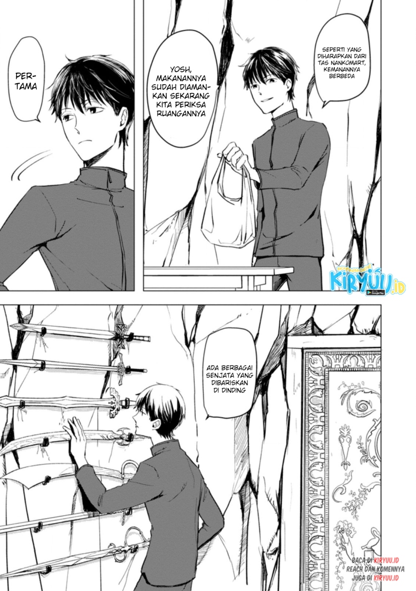 Ano Hi Chikyuu ni Dungeon ga Shutsugen Shita Chapter 01.2 Gambar 6