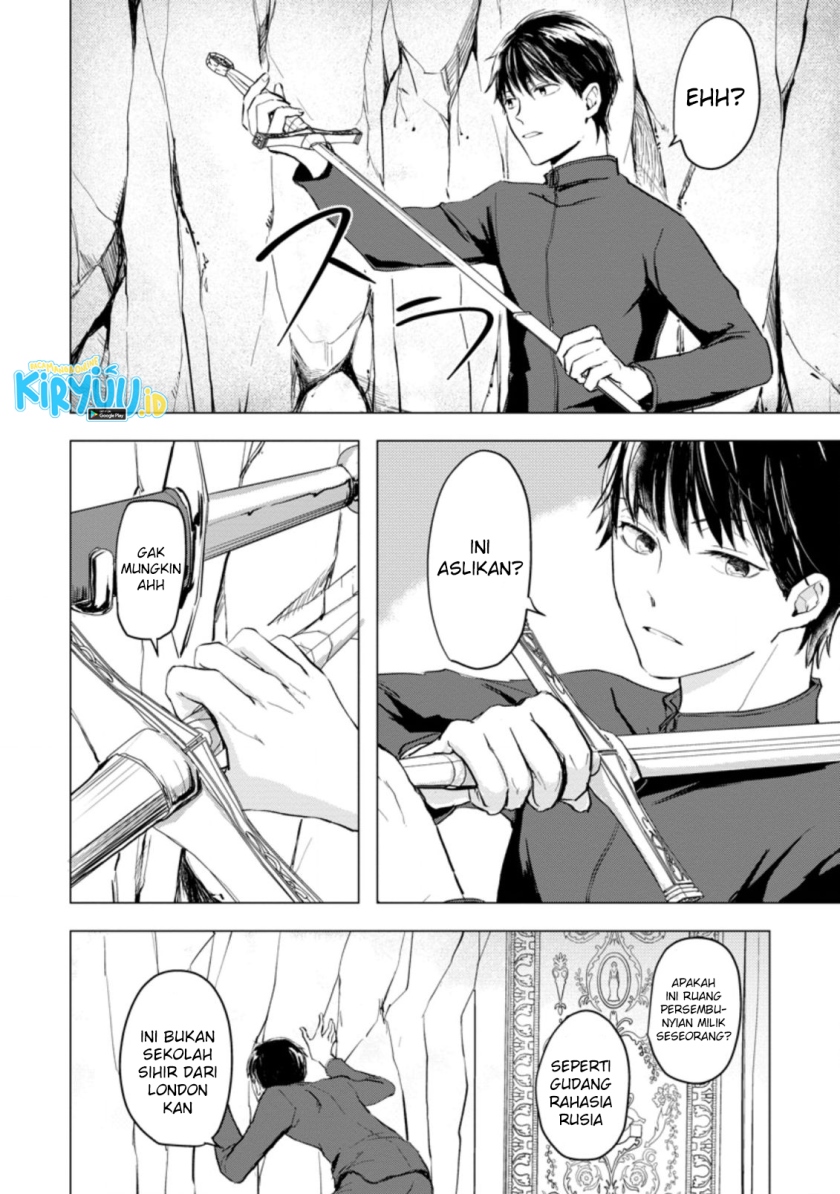 Ano Hi Chikyuu ni Dungeon ga Shutsugen Shita Chapter 01.2 Gambar 7