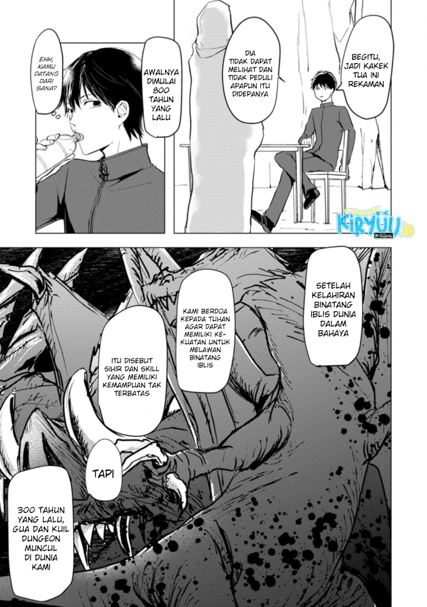 Ano Hi Chikyuu ni Dungeon ga Shutsugen Shita Chapter 01.2 Gambar 10