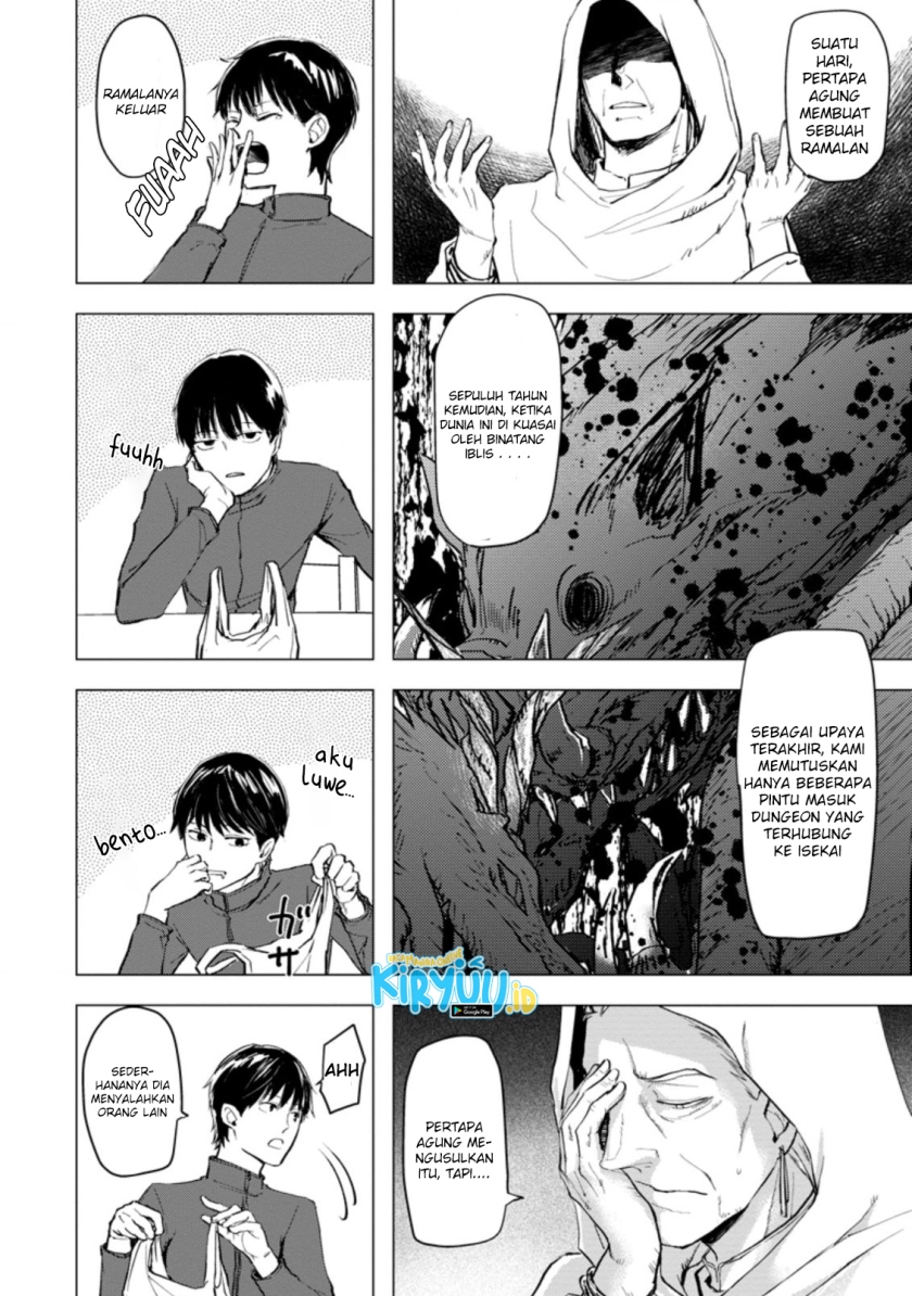 Ano Hi Chikyuu ni Dungeon ga Shutsugen Shita Chapter 01.2 Gambar 11
