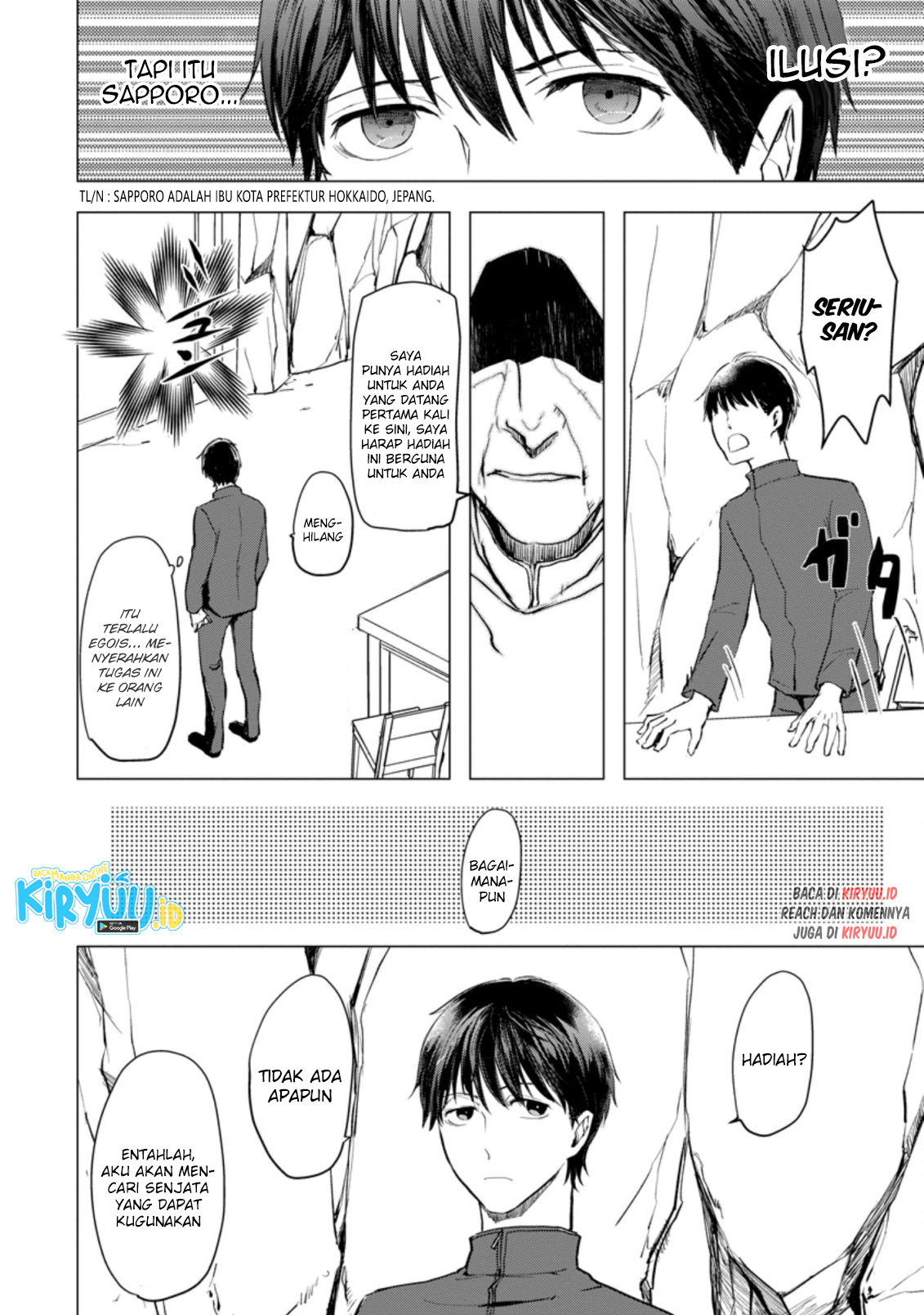 Ano Hi Chikyuu ni Dungeon ga Shutsugen Shita Chapter 01.3 Gambar 3