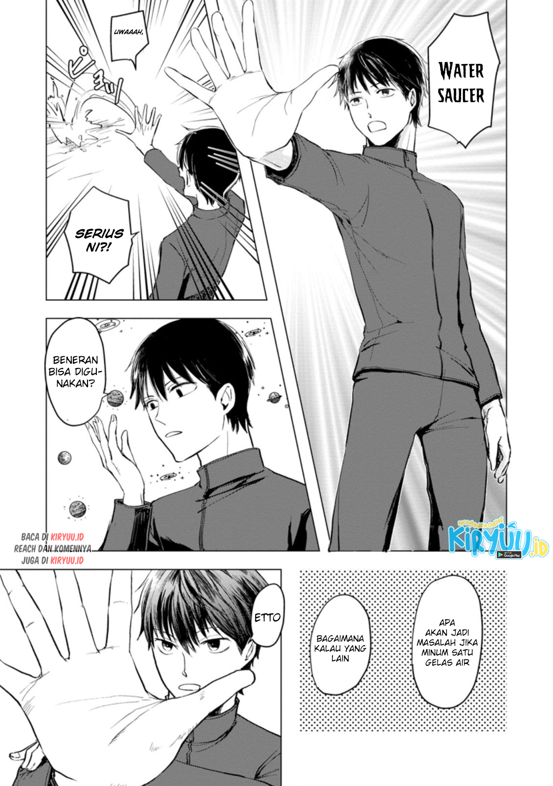 Ano Hi Chikyuu ni Dungeon ga Shutsugen Shita Chapter 01.3 Gambar 6