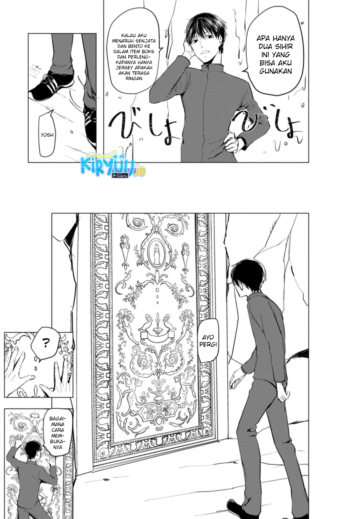 Ano Hi Chikyuu ni Dungeon ga Shutsugen Shita Chapter 01.3 Gambar 8
