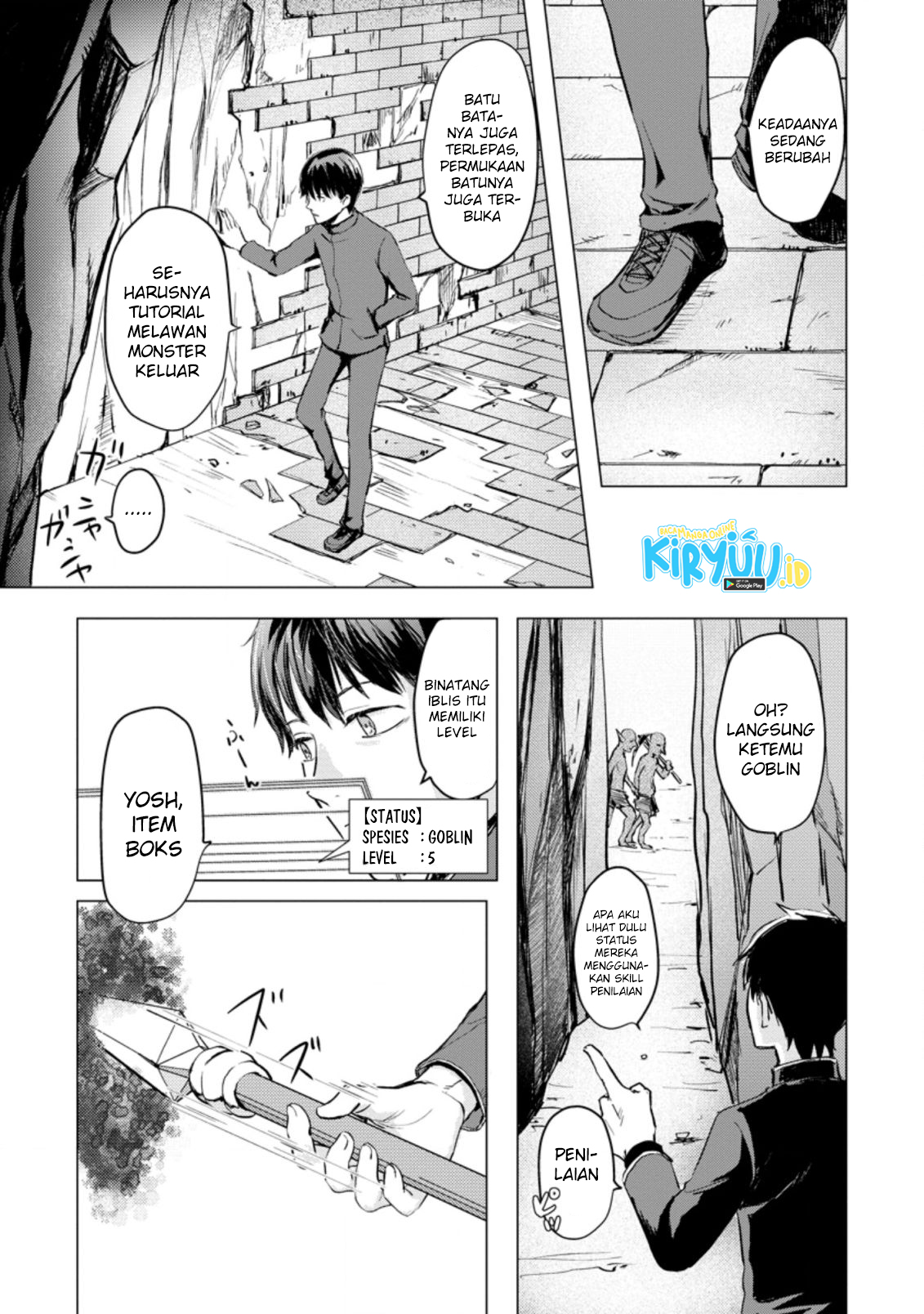 Ano Hi Chikyuu ni Dungeon ga Shutsugen Shita Chapter 02.1 Gambar 2