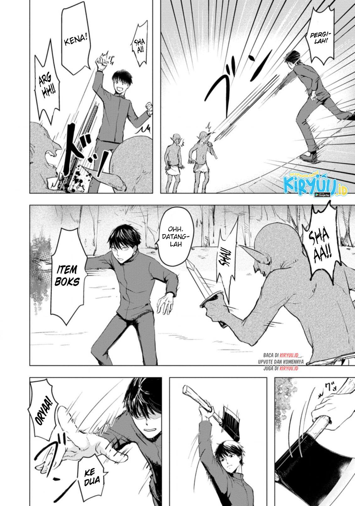 Ano Hi Chikyuu ni Dungeon ga Shutsugen Shita Chapter 02.1 Gambar 3