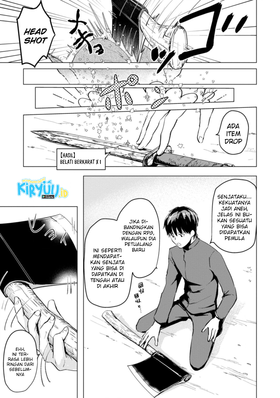 Ano Hi Chikyuu ni Dungeon ga Shutsugen Shita Chapter 02.1 Gambar 4