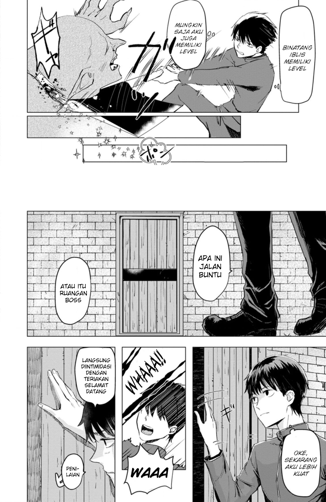 Ano Hi Chikyuu ni Dungeon ga Shutsugen Shita Chapter 02.1 Gambar 5