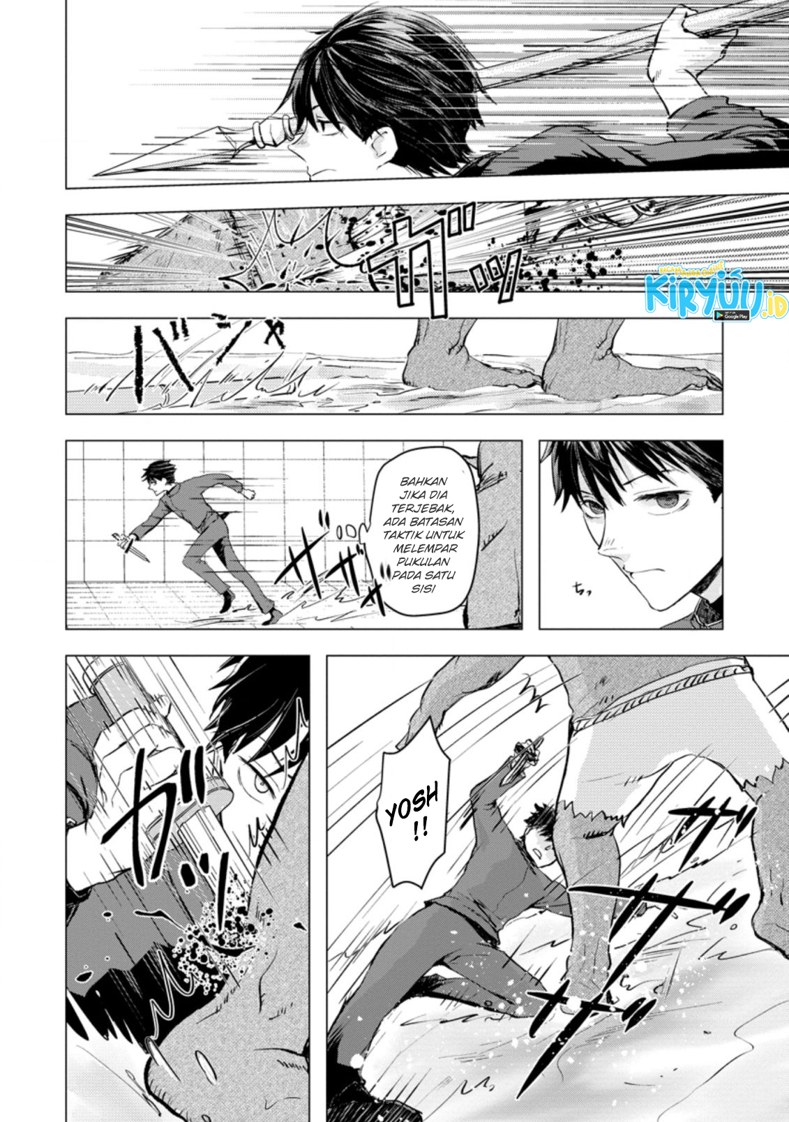 Ano Hi Chikyuu ni Dungeon ga Shutsugen Shita Chapter 02.1 Gambar 7