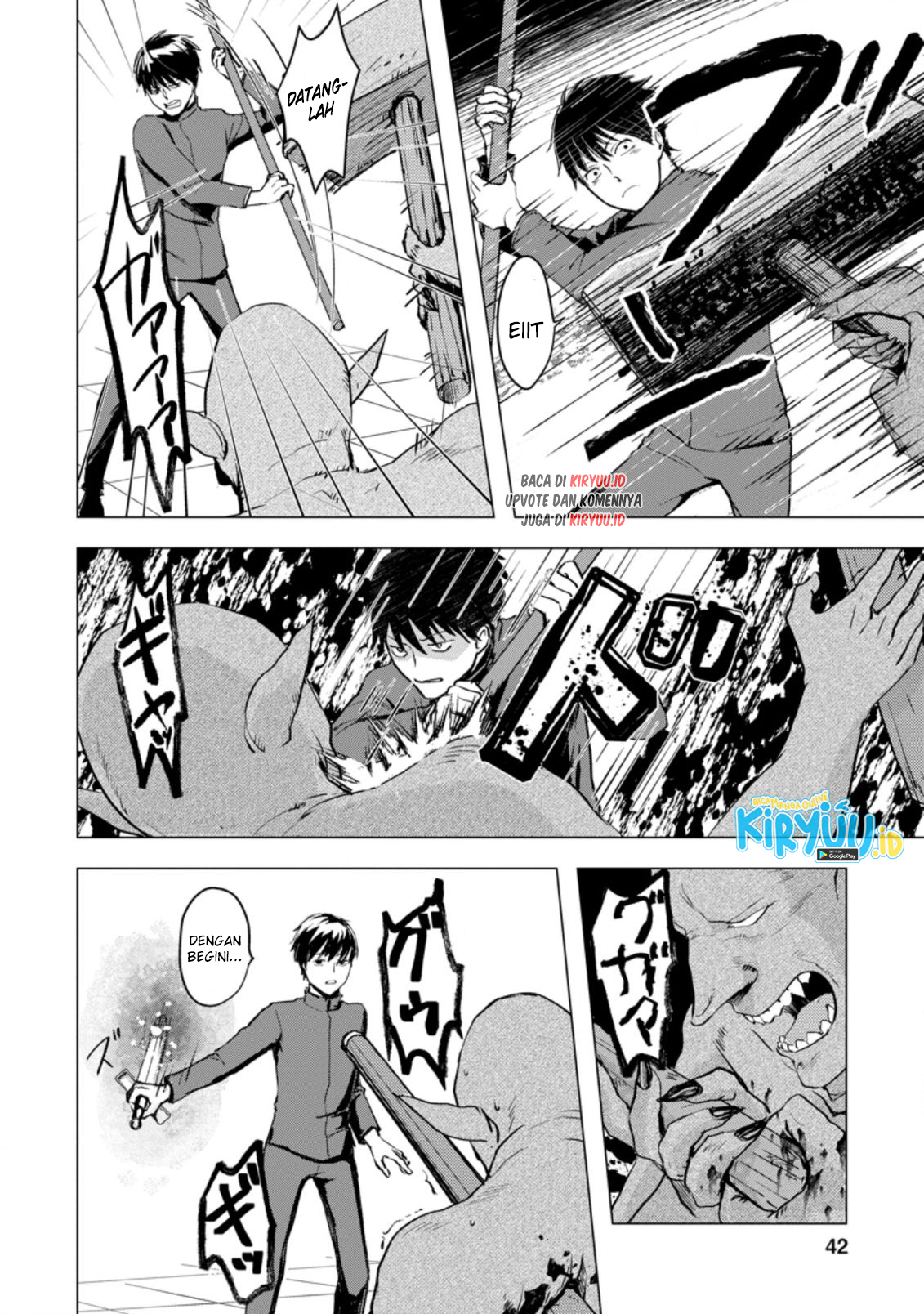 Ano Hi Chikyuu ni Dungeon ga Shutsugen Shita Chapter 02.1 Gambar 9
