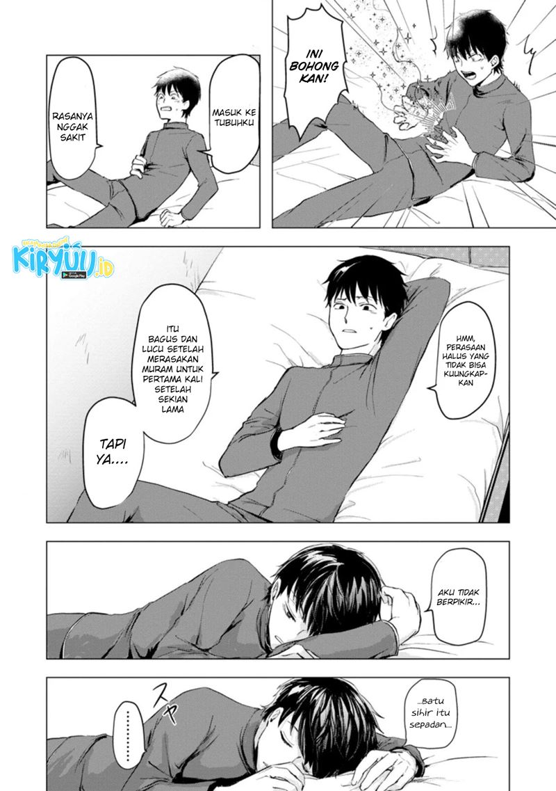 Ano Hi Chikyuu ni Dungeon ga Shutsugen Shita Chapter 02.2 Gambar 4