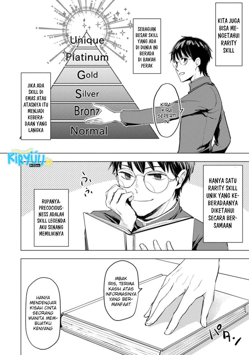 Ano Hi Chikyuu ni Dungeon ga Shutsugen Shita Chapter 02.2 Gambar 8