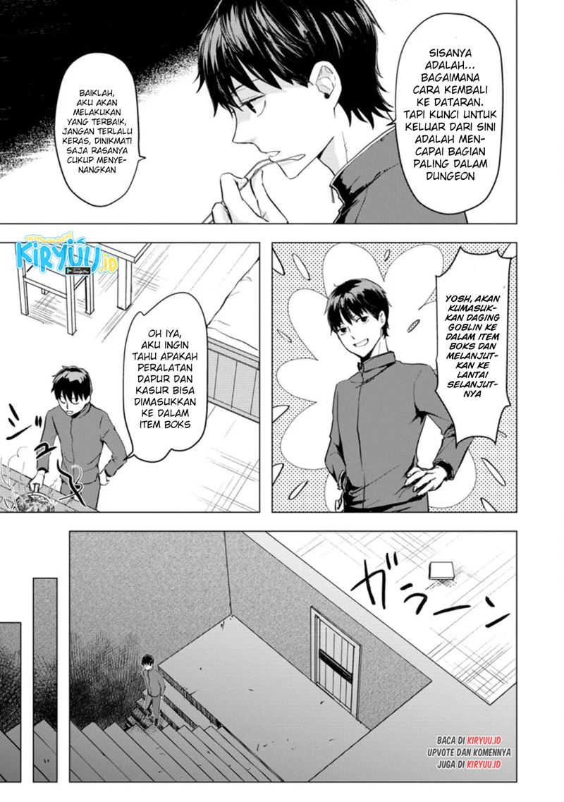 Ano Hi Chikyuu ni Dungeon ga Shutsugen Shita Chapter 02.2 Gambar 9