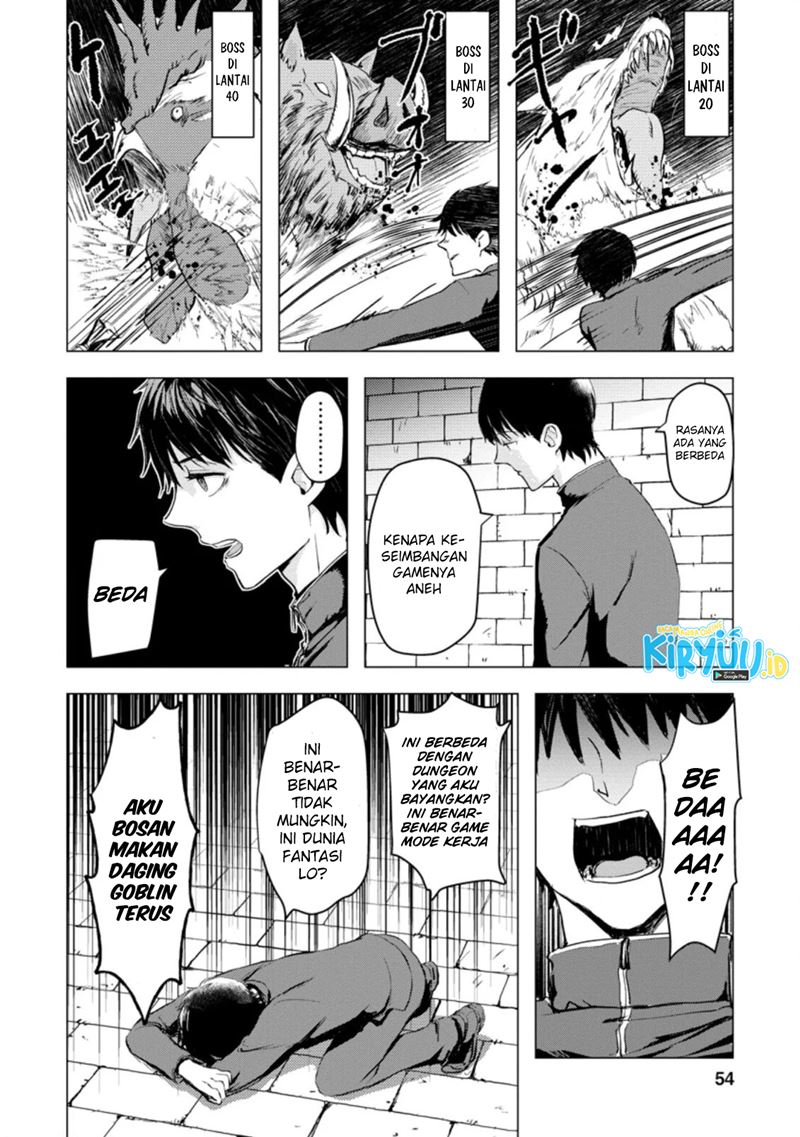 Ano Hi Chikyuu ni Dungeon ga Shutsugen Shita Chapter 02.2 Gambar 10