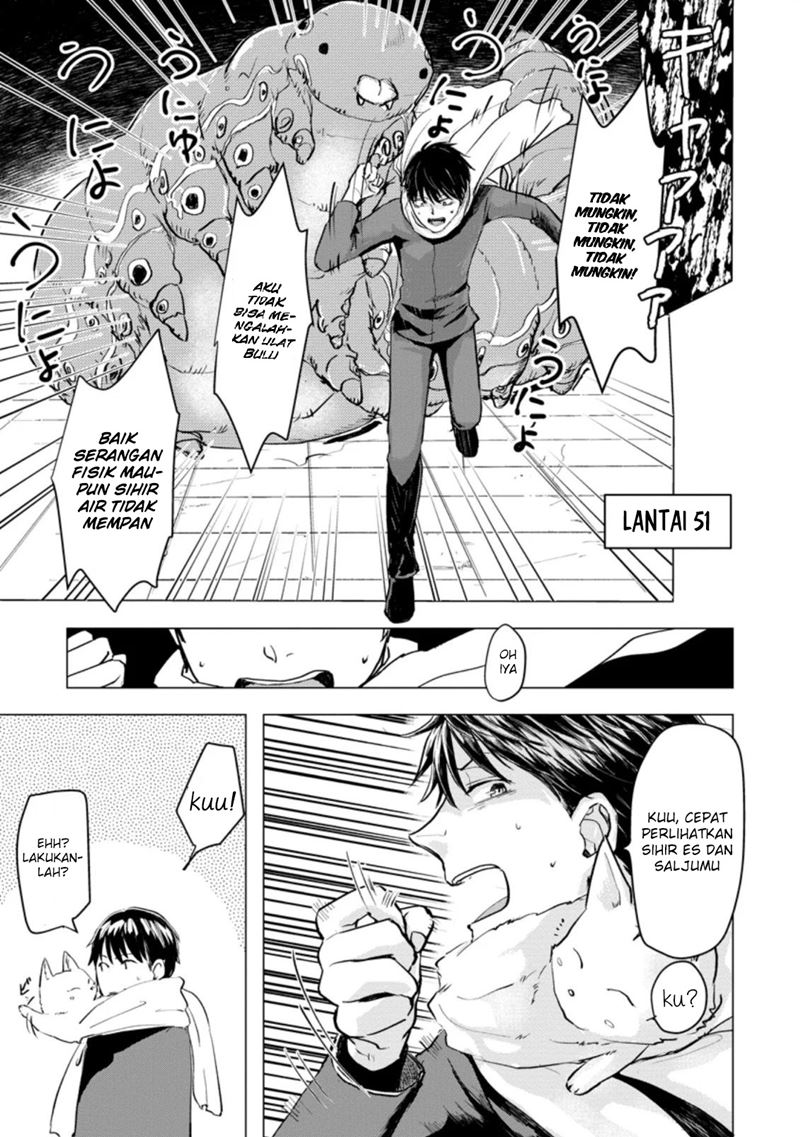 Ano Hi Chikyuu ni Dungeon ga Shutsugen Shita Chapter 03.1 Gambar 4