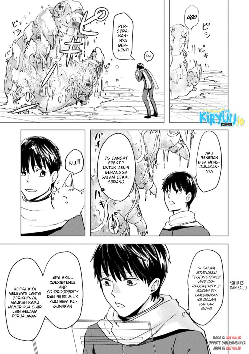 Ano Hi Chikyuu ni Dungeon ga Shutsugen Shita Chapter 03.1 Gambar 6