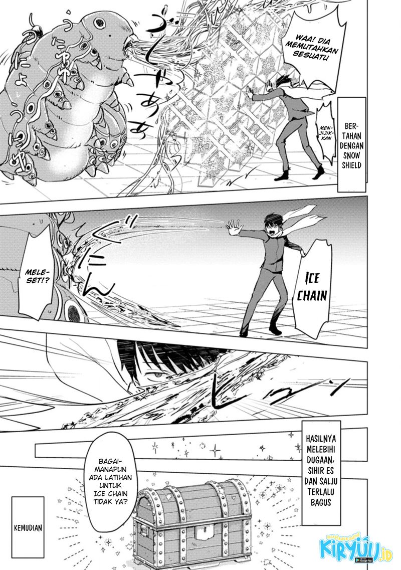 Ano Hi Chikyuu ni Dungeon ga Shutsugen Shita Chapter 03.1 Gambar 8