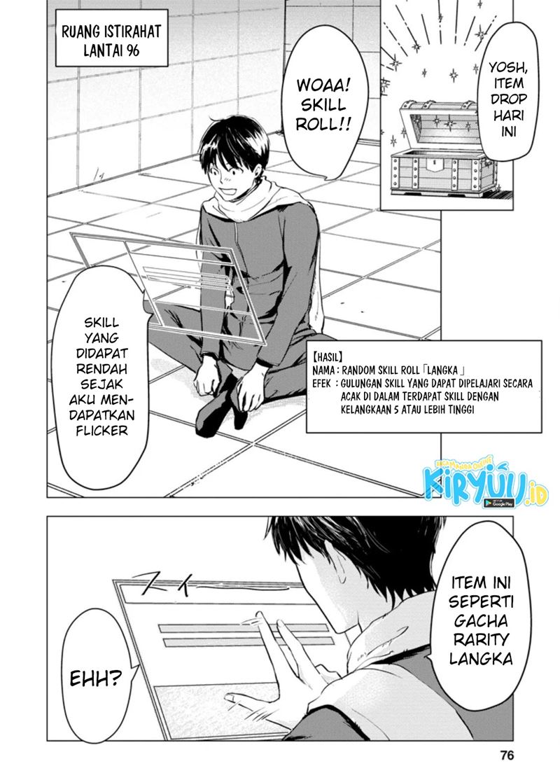 Ano Hi Chikyuu ni Dungeon ga Shutsugen Shita Chapter 03.1 Gambar 11