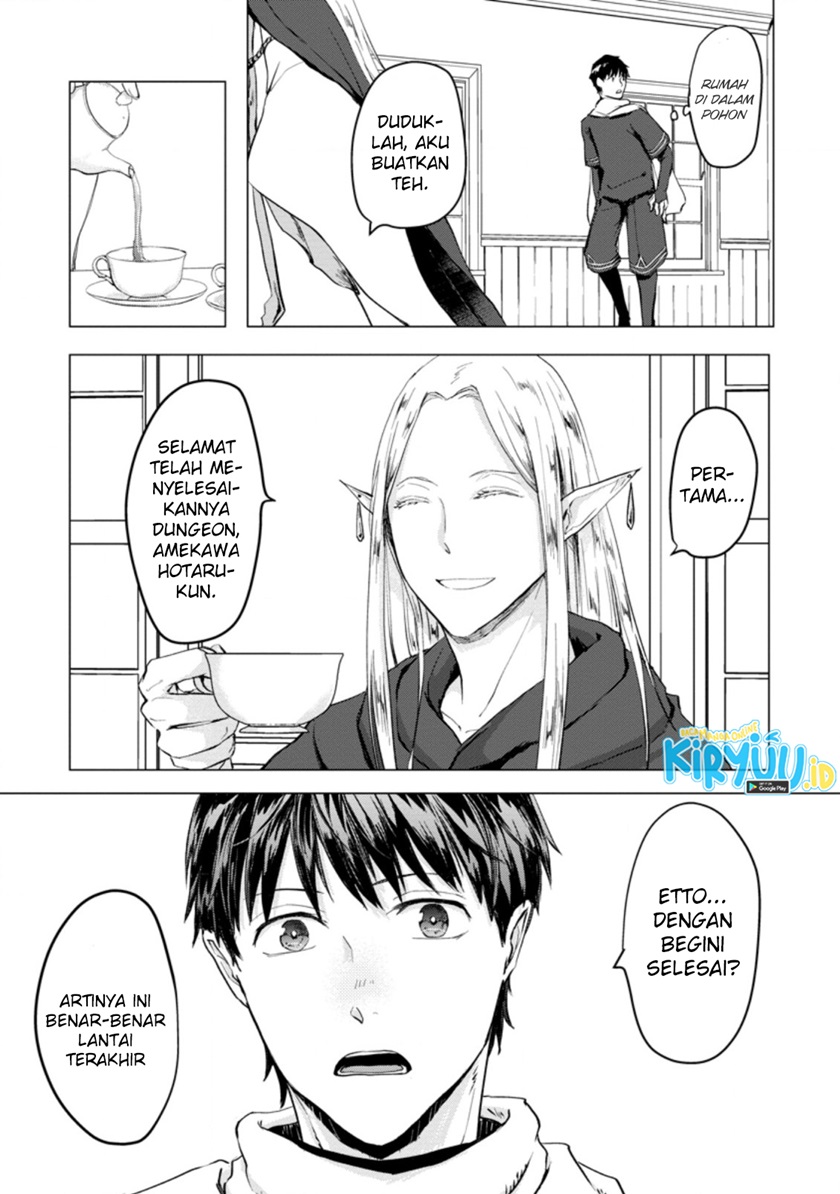 Ano Hi Chikyuu ni Dungeon ga Shutsugen Shita Chapter 04.3 Gambar 2
