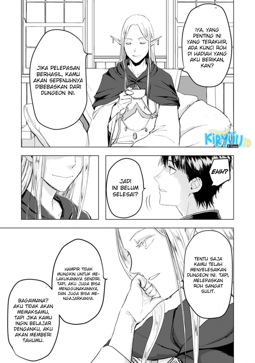 Ano Hi Chikyuu ni Dungeon ga Shutsugen Shita Chapter 04.3 Gambar 10
