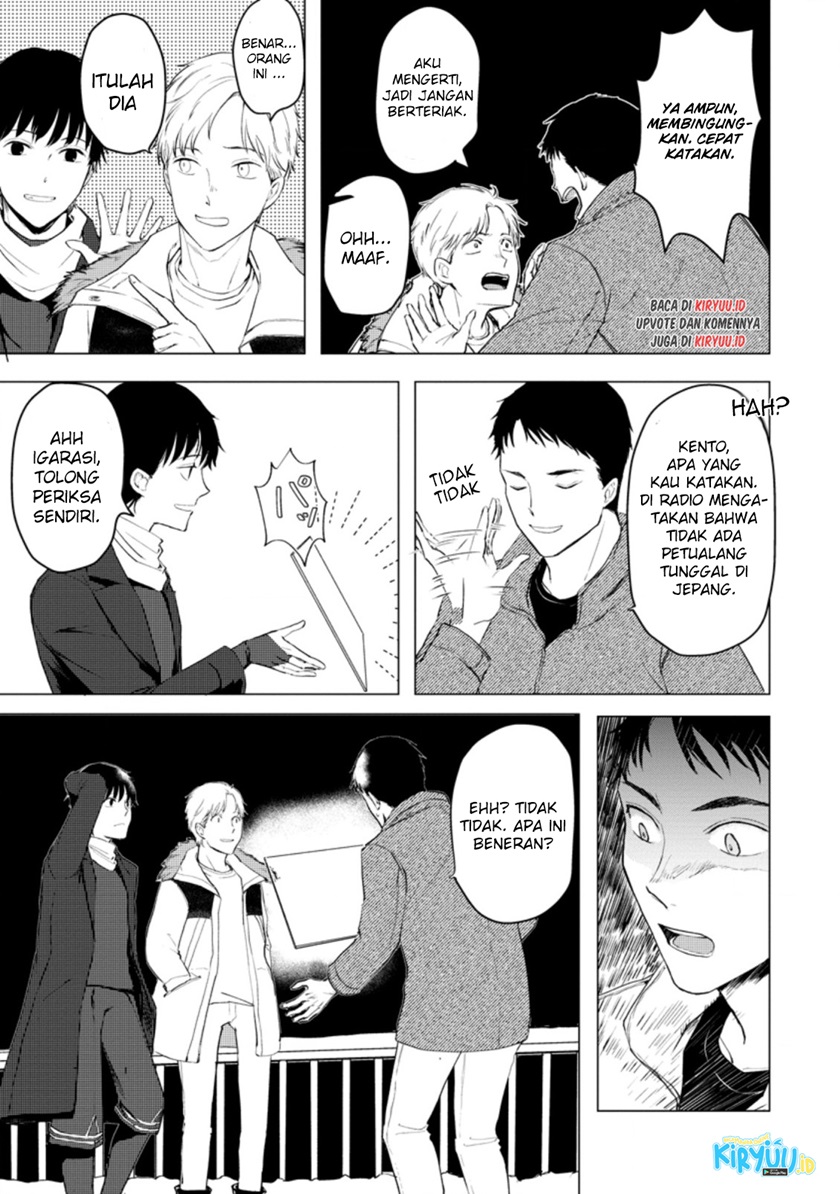 Ano Hi Chikyuu ni Dungeon ga Shutsugen Shita Chapter 06.2 Gambar 6