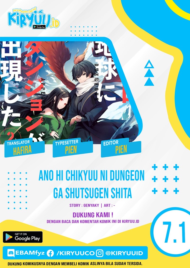 Ano Hi Chikyuu ni Dungeon ga Shutsugen Shita Chapter 07.1 Gambar 1