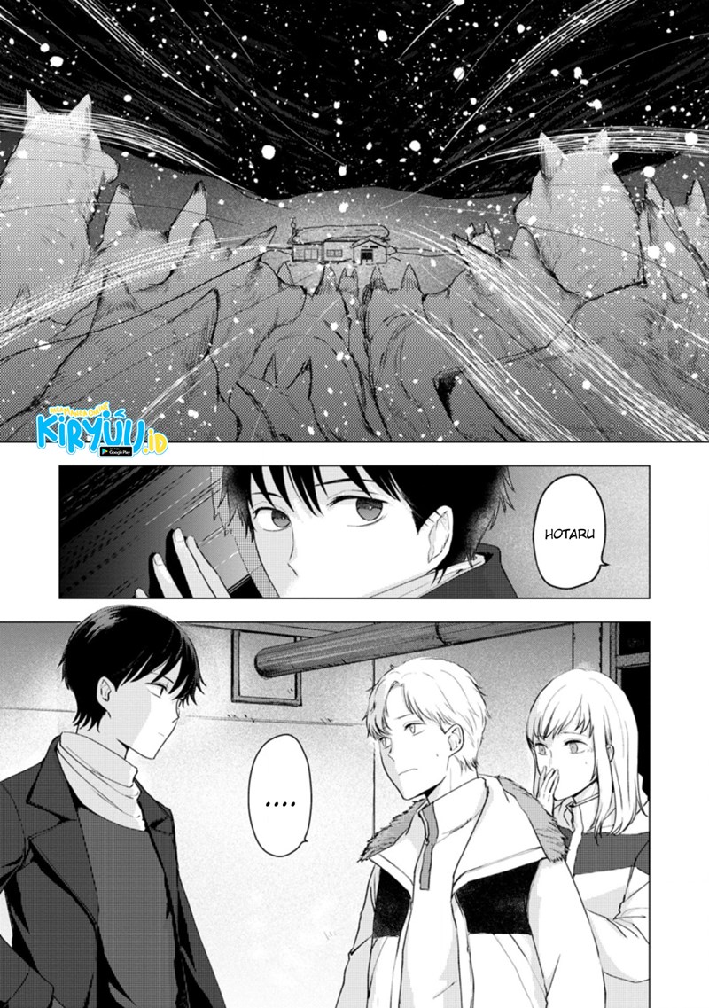 Ano Hi Chikyuu ni Dungeon ga Shutsugen Shita Chapter 07.1 Gambar 2