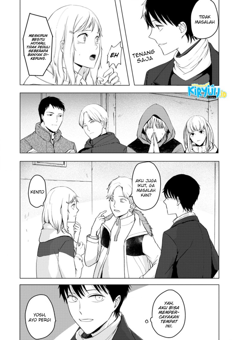 Ano Hi Chikyuu ni Dungeon ga Shutsugen Shita Chapter 07.1 Gambar 4