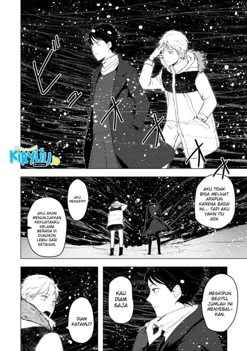 Ano Hi Chikyuu ni Dungeon ga Shutsugen Shita Chapter 07.1 Gambar 5