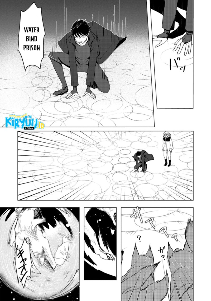 Ano Hi Chikyuu ni Dungeon ga Shutsugen Shita Chapter 07.1 Gambar 6