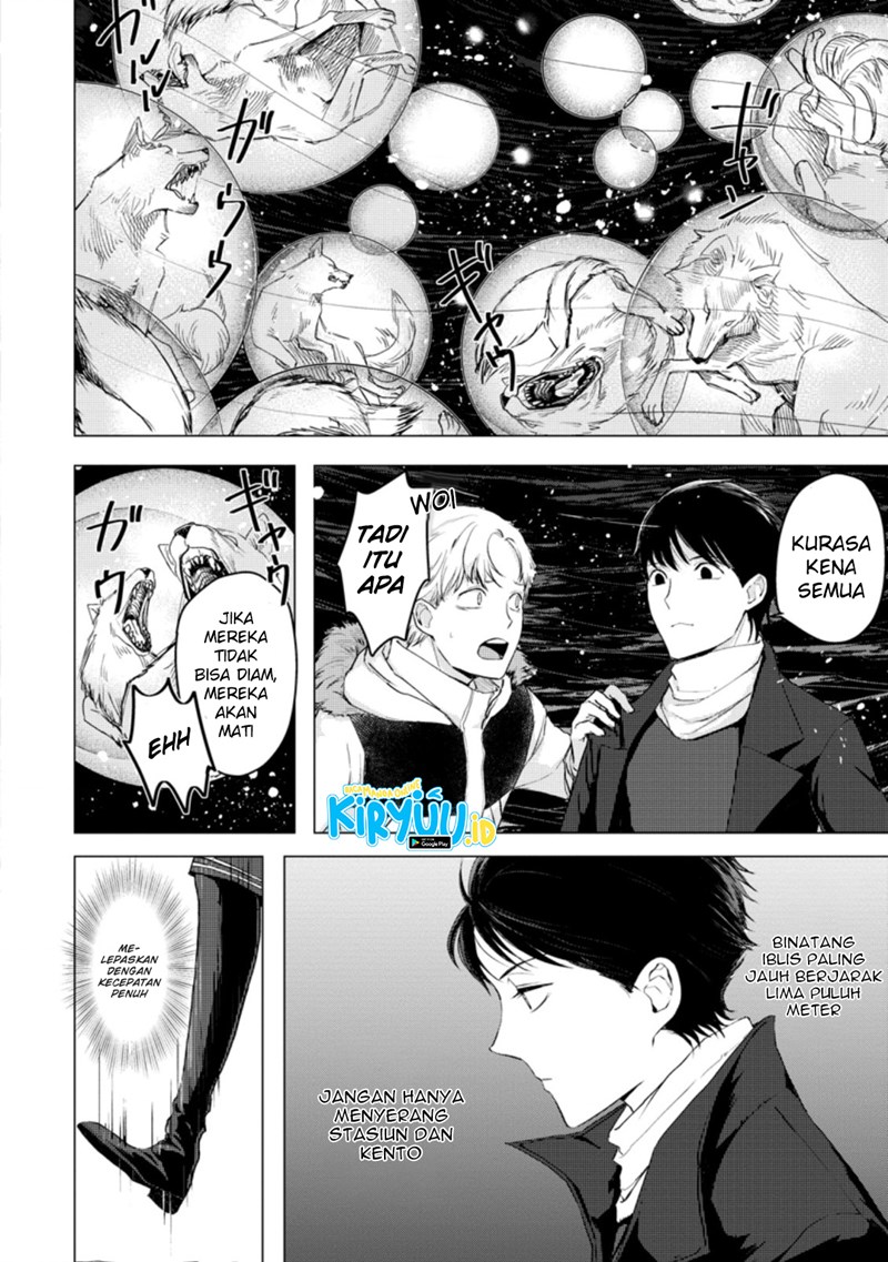 Ano Hi Chikyuu ni Dungeon ga Shutsugen Shita Chapter 07.1 Gambar 7