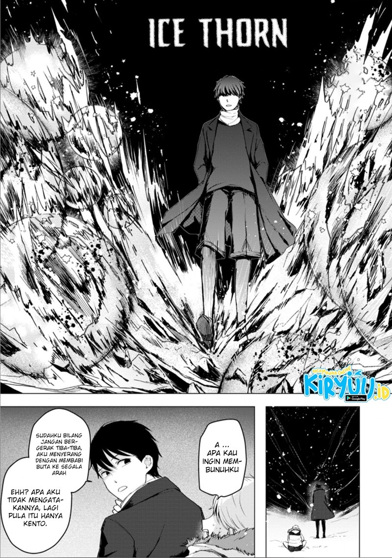 Ano Hi Chikyuu ni Dungeon ga Shutsugen Shita Chapter 07.1 Gambar 8
