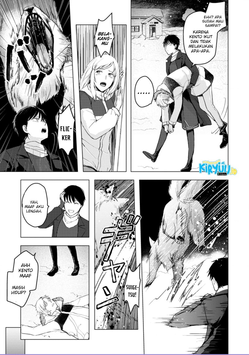 Ano Hi Chikyuu ni Dungeon ga Shutsugen Shita Chapter 07.1 Gambar 10