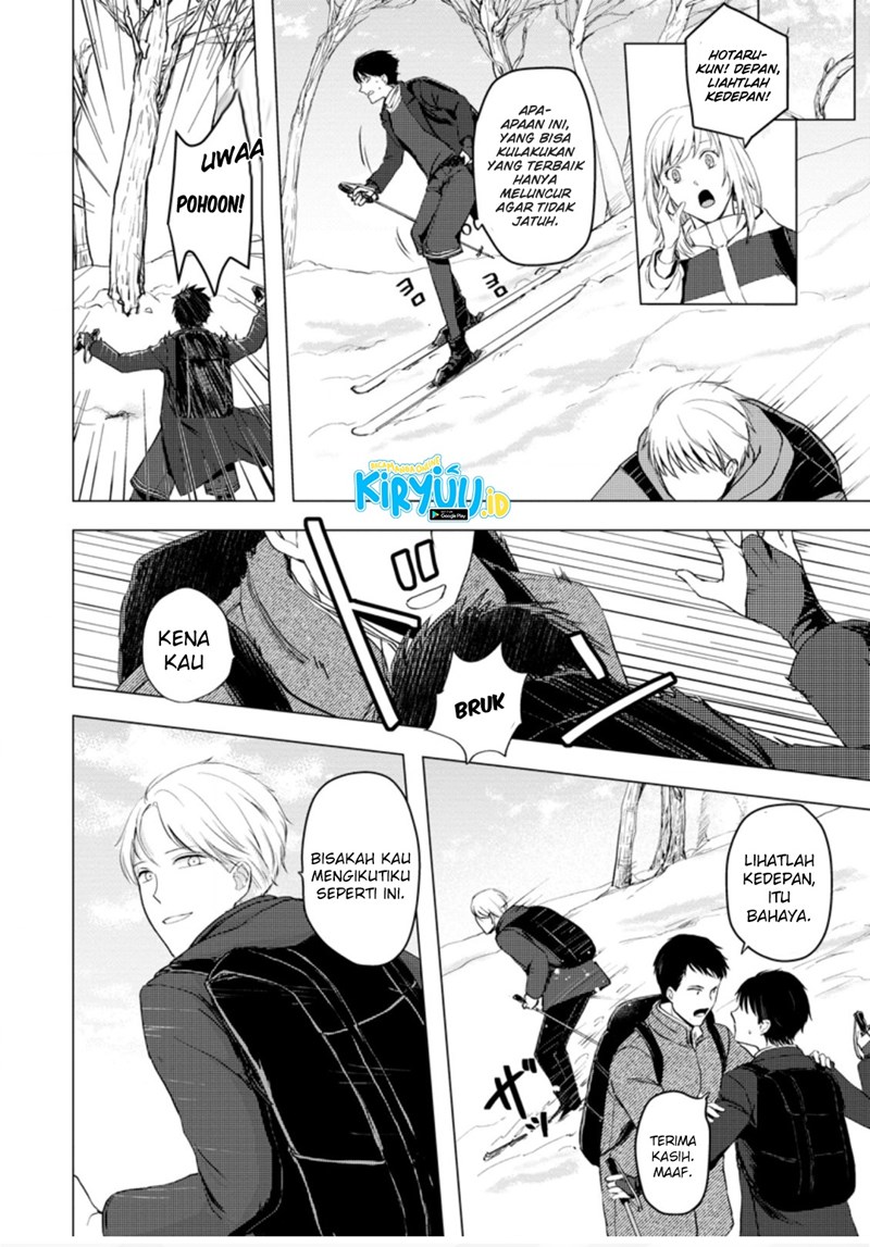 Ano Hi Chikyuu ni Dungeon ga Shutsugen Shita Chapter 07.1 Gambar 11