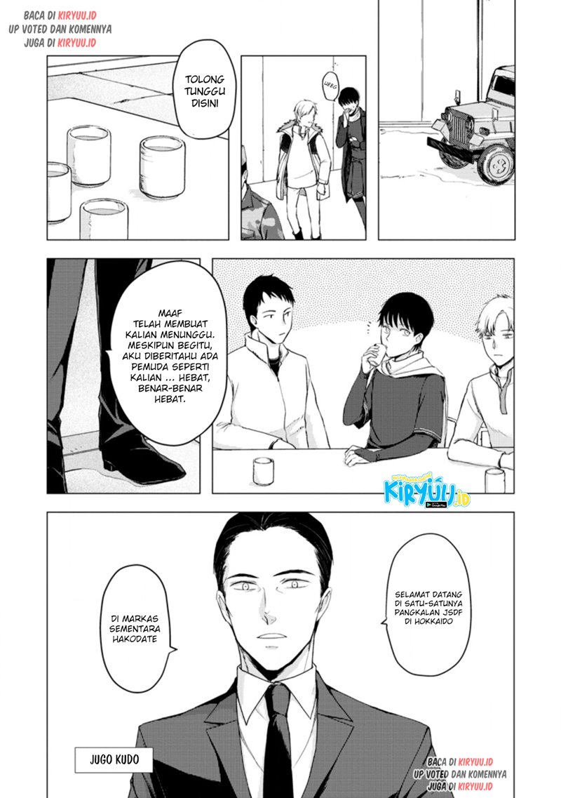 Ano Hi Chikyuu ni Dungeon ga Shutsugen Shita Chapter 08.3 Gambar 3
