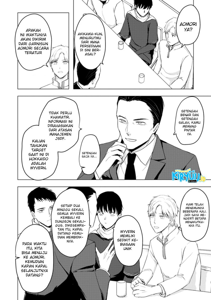 Ano Hi Chikyuu ni Dungeon ga Shutsugen Shita Chapter 08.3 Gambar 5