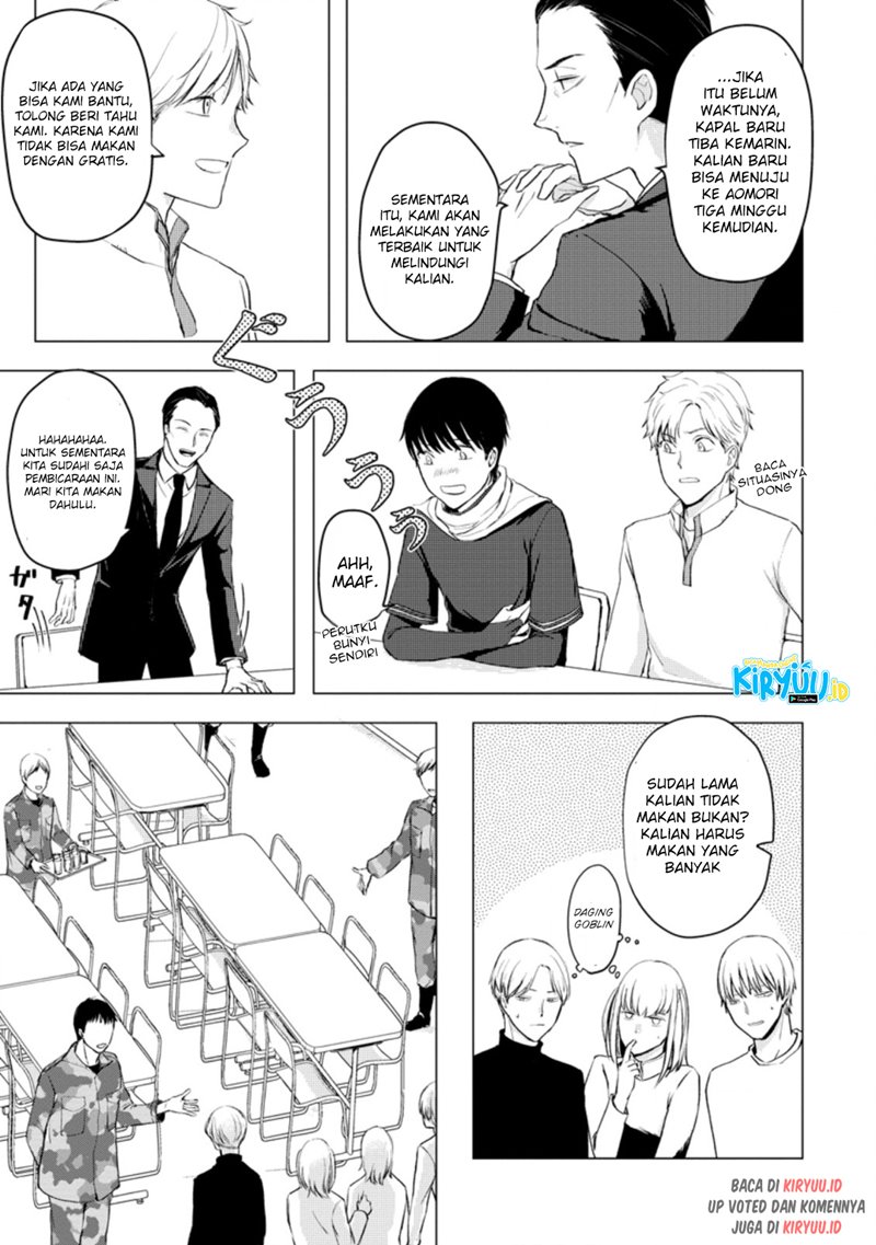 Ano Hi Chikyuu ni Dungeon ga Shutsugen Shita Chapter 08.3 Gambar 6